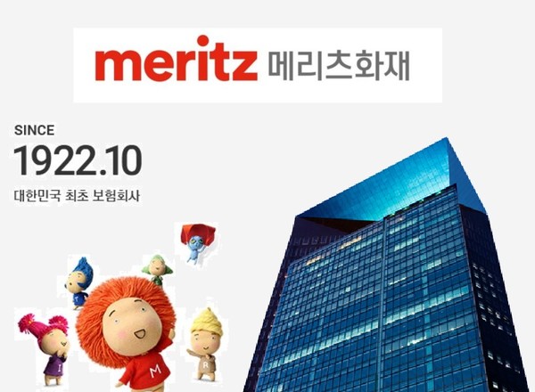 ▲8일 메리츠화재에 따르면 지난해 당기순이익이 4334억원으로 전년 동기 대비 60% 증가했다./자료=메리츠화재