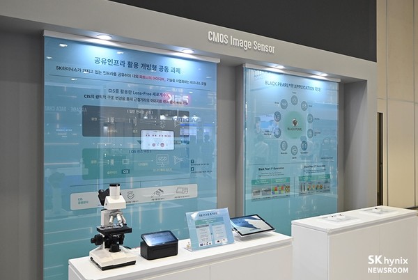 SK 하이닉스 CMOS 이미지센서 전시 이미지 (사진=SK하이닉스)