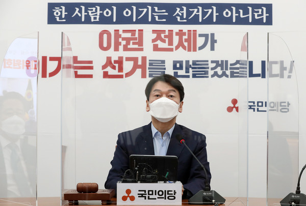 안철수 국민의당 서울시장 예비후보(사진=뉴시스)