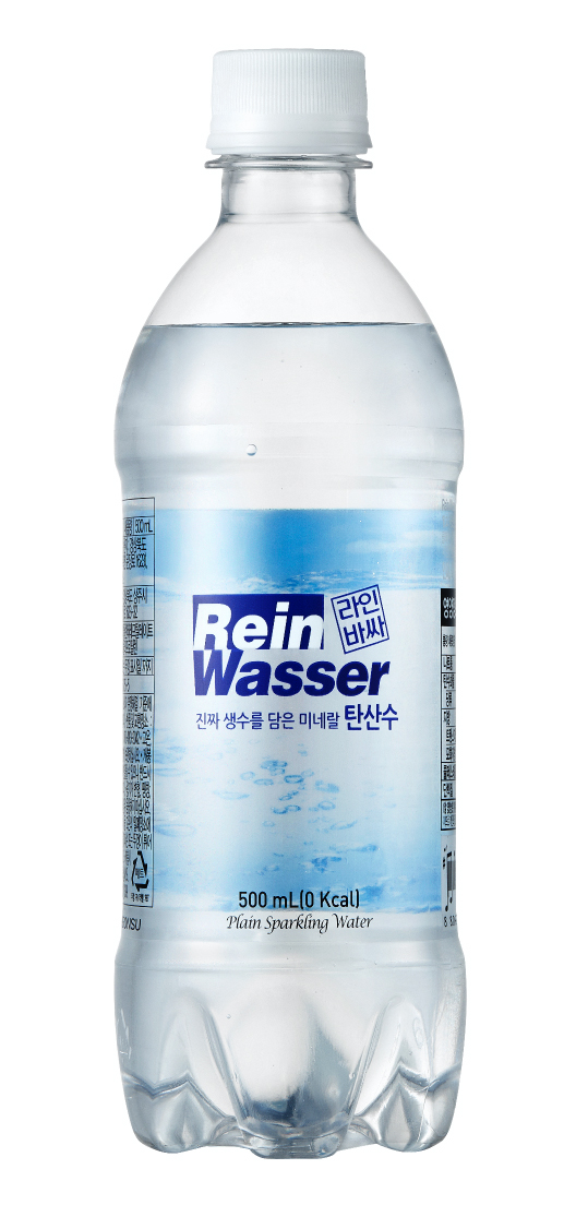 ▲ 동아오츠카 프리미엄 미네랄 탄산수 '라인바싸(ReinWasser)' 제품 컷 (사진제공=동아오츠카)