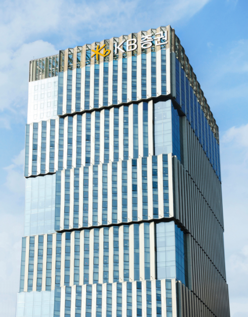 KB증권은 2일, 2021년도 1차 고객패널 ‘KB star 메신저’ 6기 모집을 위한 온라인 설문조사를 실시한다고 밝혔다(KB증권)