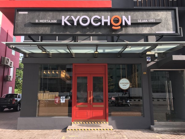 ▲ 말레이시아 교촌치킨 딜리버리 매장, 멀타잠(Mertajam)점 (사진제공=교촌에프앤비)