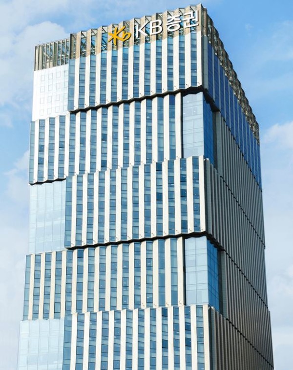 ]KB증권이 리서치센터 기업분석부를 기존 4개 팀에서 6개의 팀으로 재편 했다고 11일 밝혔다(뉴시스 제공)