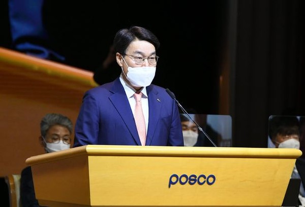 최정우 포스코 회장이 12일 서울 강남구 포스코센터에서 열린 제53기 정기 주주총회에 참석해 발언하고 있다. (사진=포스코)