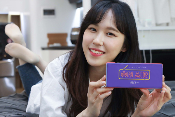 LG유플러스는 ‘아이돌Live’를 통해 아이돌 뮤지컬 ‘온에어-비밀계약’을 독점 생중계한다고 17일 밝혔다. (사진=LG유플러스)