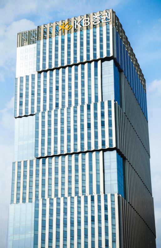 KB증권은 업무협약 파트너인 글로벌 투자은행 제퍼리스 금융그룹(Jefferies Financial Group)과 함께 국내 기관투자자를 대상으로 해외주식 투자 세미나를 진행하고 있다고 18일 밝혔다(뉴시스 제공)