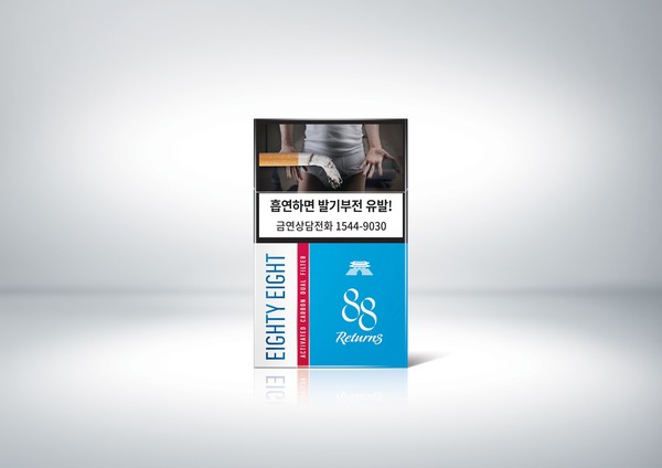 ▲ KT&G 88리턴즈 제품 컷 (사진제공=KT&G)