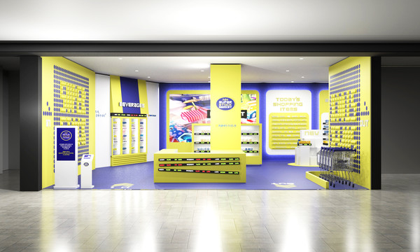 NH투자증권은 MZ세대들을 대상으로 한 팝업 스토어 ‘NH슈퍼스톡마켓(NH Super Stock Market)’을 26일 여의도 핫플레이스인 더현대 서울에 오픈했다고 밝혔다(NH투자증권)