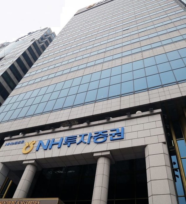 6일 금감원은 전날 개최한 분조위에서 NH증권이 판매한 옵티머스펀드 관련 분쟁조정 신청 2건에 대해 착오에 의한 계약취소(민법 제109조)를 결정했다고 밝혔다. (사진제공=뉴시스)