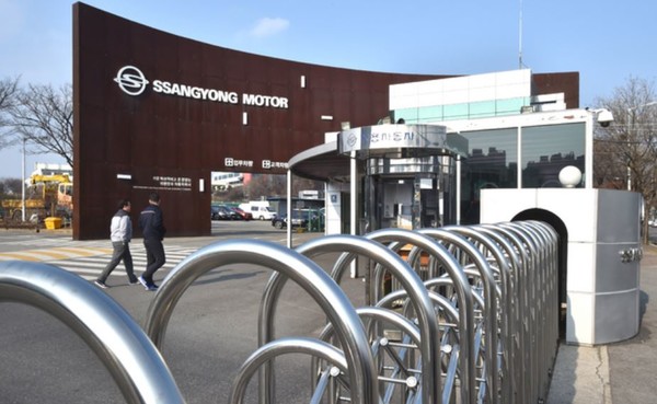 쌍용자동차 평택공장 (출처=뉴시스)