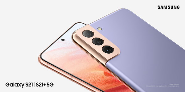 갤럭시S21 제품 사진 (사진=삼성전자)