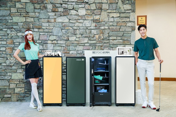 (사진=삼성전자)