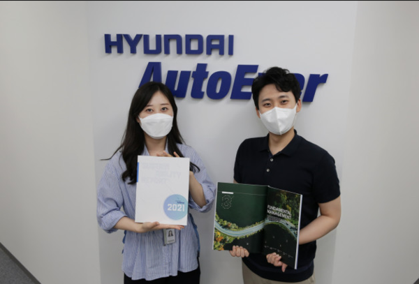 (사진 제공=현대오토에버)