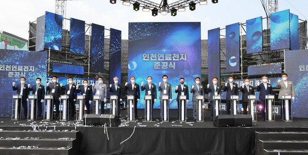 (한국수력원자력 제공)