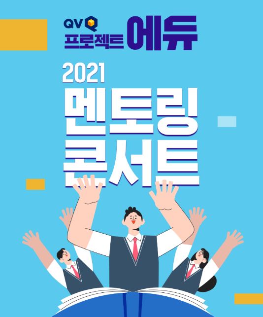 (NH투자증권 제공)