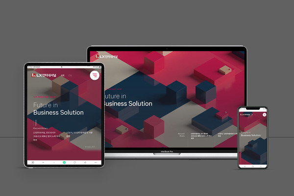 (LX인터네셔널 제공)