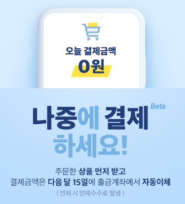 (BNK경남은행 제공)