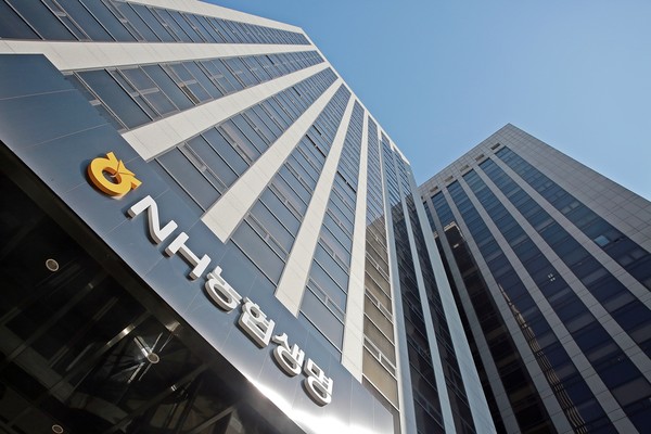 (NH농협생명 제공)