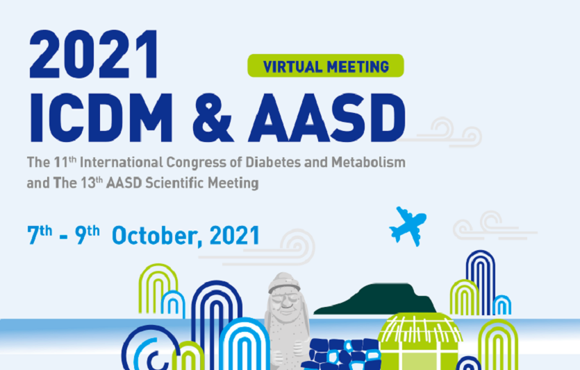 압타바이오가 7일부터 9일까지 온라인 학술대회에 참여한다. (압타바이오 제공)