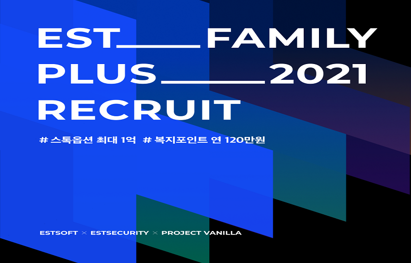 (이스트소프트 제공)