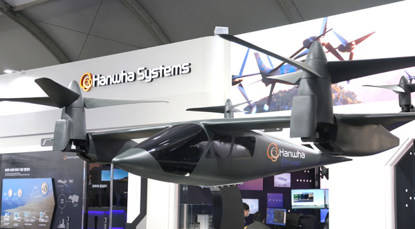 한화시스템의 국방 틸트로터 수직이착륙기 이미지. (한화시스템 제공)