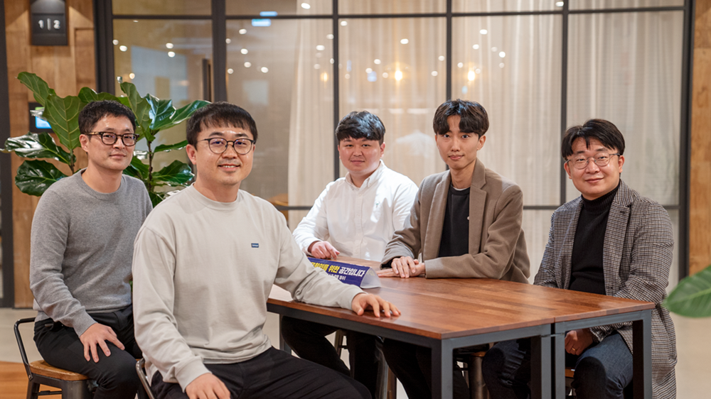 넷마블 AI 센터 오인수 실장, 안수남 팀장, 장시온, 오신혁, 서호 연구원