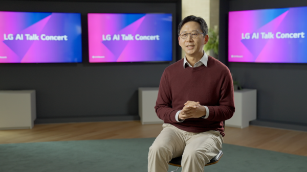 배경훈 LG AI 연구원 원장이 14일 진행된 ‘LG AI 토크 콘서트’에서 키노트스피치를 하고 있다. 