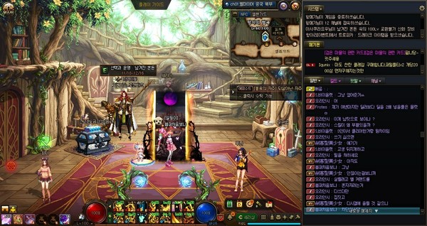 던전앤파이터 ‘ch1 벨마이어 공국 북부’