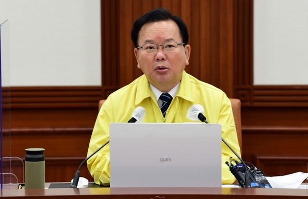 김부겸 국무총리.