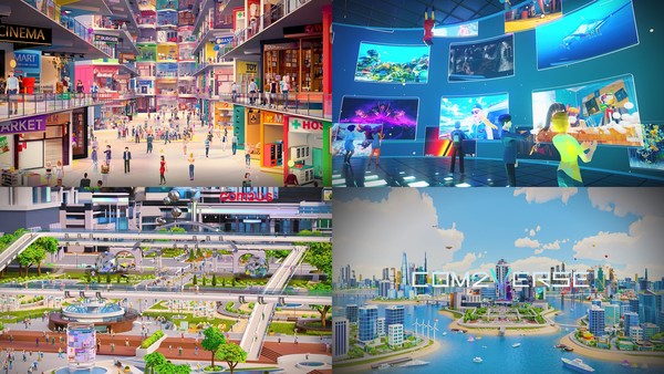 컴투버스 월드 콘셉트 오버뷰 영상 이미지