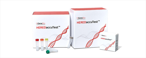 엔젠바이오가 정밀진단 검사 패널 제품으로 생산하는 희귀유전질환 유전자 변이 분석 제품 HEREDaccuTest 