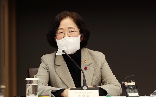 조성욱 공정거래위원장이 13일 서울시 중구 소재 대한상공회의소 챔버라운지에서 열린 ‘공정거래위원장 초청 정책강연회’에서 강연을 하고 있다. (뉴시스 제공)