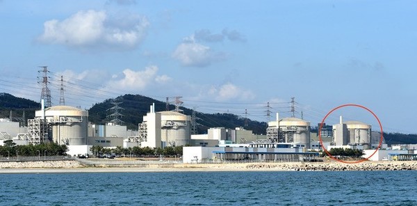 운전이 영구정지된 '월성 1호기'. 경주시 양남면 소재.