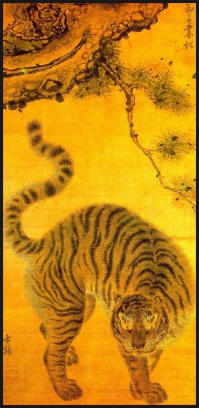 김홍도, (송하맹호도(松下猛虎圖)), 18세기, 견본담채, 호암미술관.