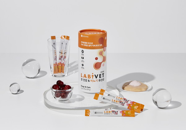 종근당 신제품 '장 건강 & 비뇨기 유산균'. (종근당 제공)