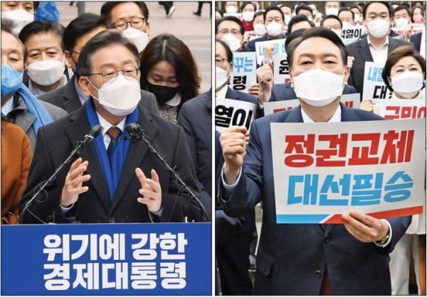 20대 대통령선거 공식 선거운동이 15일부터 투표 전날인 다음달 8일까지 22일간 펼쳐진다. 14일 서울 명동예술극장 앞 사거리에서 연설하는 이재명 더불어민주당 대선 후보(왼쪽)와 국회에서 열린 의원총회에서 '정권교체' 구호를 외치는 윤석열 국민의힘 후보.