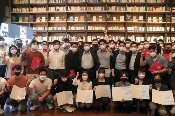 윤석열 국민의힘 대선후보 페이스북 배경화면 