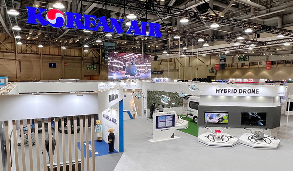 대한항공 2022 드론쇼 전시 부스. (대한항공 제공)
