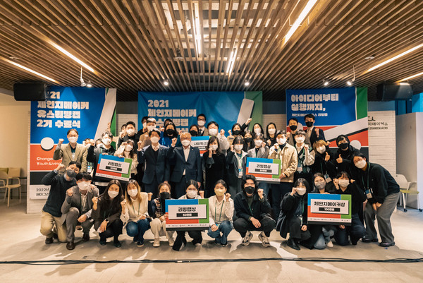 (서부발전 제공)