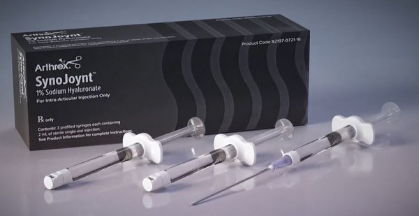 아스렉스가 미국 전역에서 판매하게 된 한미약품 히알루마 제품 패키지 (한미약품 제공)