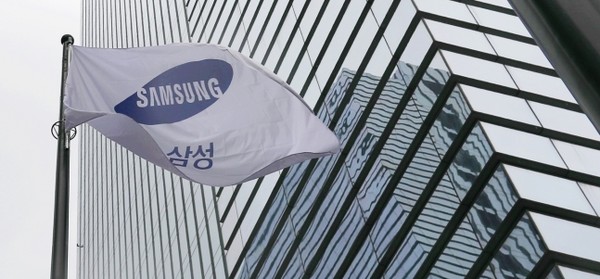 삼성전자 서초 사옥.(삼성전자 제공)