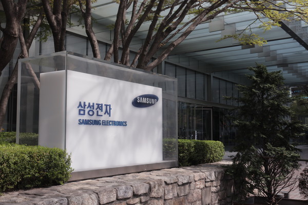삼성전자 서초 사옥. 이재형 기자.