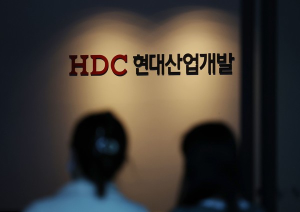서울 용산구 HDC현대산업개발 본사 모습. (뉴시스 제공)