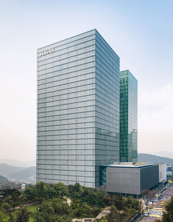 네이버 제2사옥 조감도 (네이버 제공)