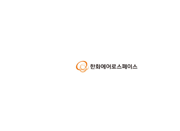 한화에어로스페이스 CI (한화에어로스페이스 제공)