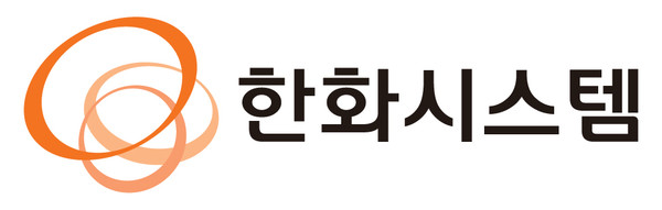 한화시스템 CI (한화시스템 제공)