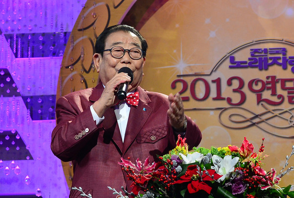 8일 현역 최고령 MC 송해가 별세 했다. (KBS 제공)
