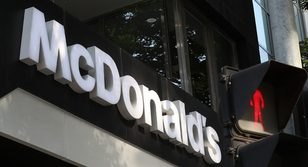 한국 맥도날드가 결국 인수·합병 시장에 매물로 나왔다. (뉴시스 제공)