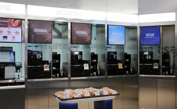 GS25 DX LAB점 내 마련된 스마트 카페25 (GS리테일 제공)