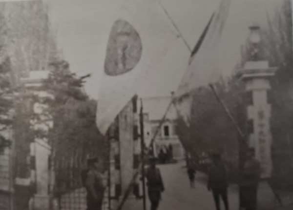 나남에 주둔하고 있던 일제 19사단 사령부.